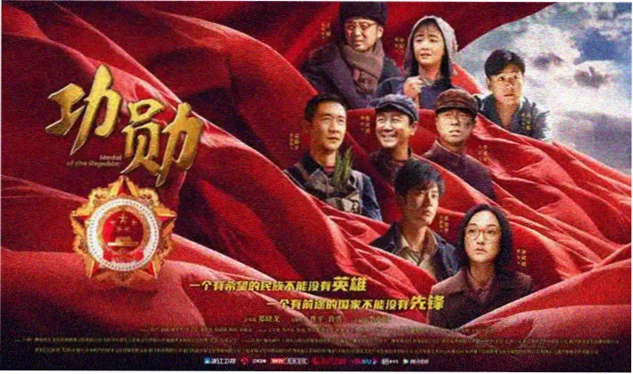 伦理影院网址推荐 潮汐旅馆 悬疑伦理片